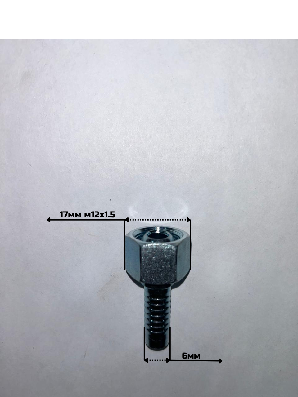 4276-12-04