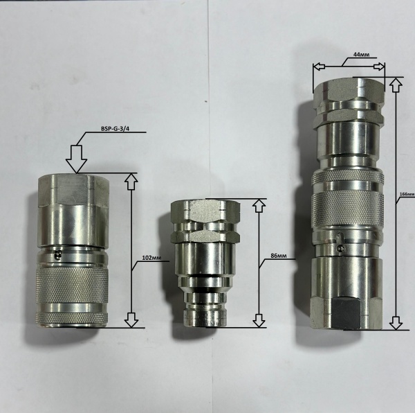 5558-00-12