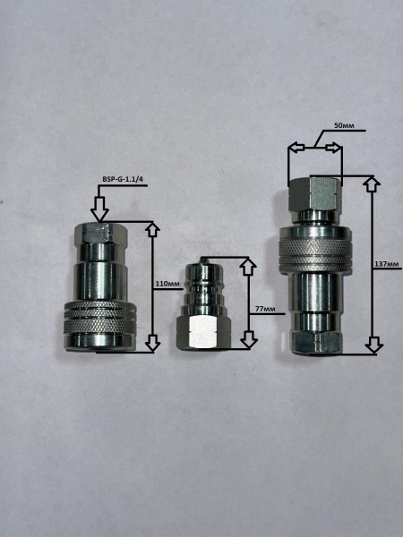 5550-00-20
